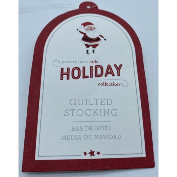 Pottery Barn Kids Gunner Scotty Dog Firetruck Christmas Holiday Stocking Quilted - Picture 4 of 11
